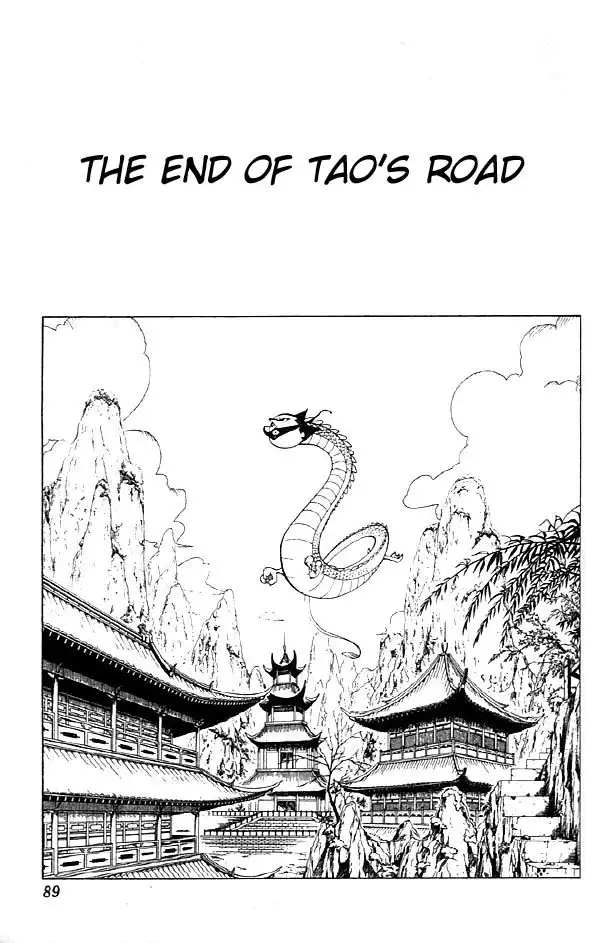 Shaman King Chapter 76 3